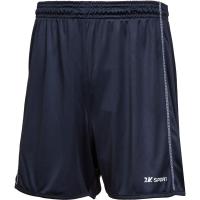 Волейбольные шорты 2K Sport Energy