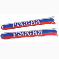 Надувные палки-стучалки "Россия", арт. FAN-05, компект из 2х шт., бело-сине-красный