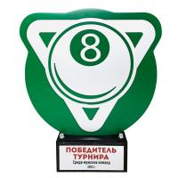 Награда DR 01023 бильярд (дерево, металл) H-23 см