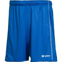 Волейбольные шорты 2K Sport Energy