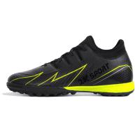 Футбольные бутсы 2K Sport Hunter TF