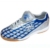 Бутсы футбольные для зала 2K Sport Horizon