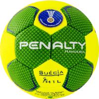 Мяч ганд. PENALTY HANDEBOL SUECIA H1L ULTRA GRIP INFANTIL, арт.5115622600-U, р.1,IHF,PU,рч.с,жел-зел