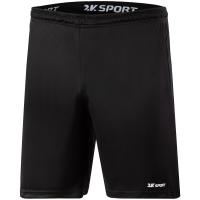 Шорты игровые 2K Sport Trophy II