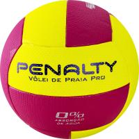 Мяч вол. пляжн. PENALTY BOLA VOLEI DE PRAIA PRO, арт.5415902013-U, р.5, микрофибра, термосш.,жел-роз