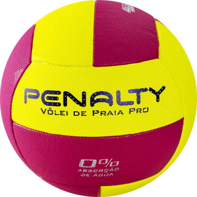 Мяч вол. пляжн. PENALTY BOLA VOLEI DE PRAIA PRO, арт.5415902013-U, р.5, микрофибра, термосш.,жел-роз