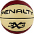 Мяч баскет. PENALTY BOLA BASQUETE 3X3 PRO IX , арт.5113134340-U, р.6, ПУ, бутил. камера, красно-беж.