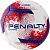 Мяч футб. PENALTY BOLA CAMPO LIDER N4 XXI, арт.5213051641-U, р.4, PU, термосшивка, бел-син-крас