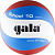 Мяч вол. "GALA School 10" арт. BV5711S, р. 5, синт.кожа ПУ, подкл.сл. пена, клеен,бут.кам,бел-гол-кр