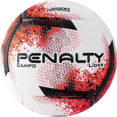Мяч футб. PENALTY BOLA CAMPO LIDER XXI, арт.5213031710-U, р.5, PU, термосшивка, бел-оранж-черн