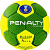 Мяч ганд. PENALTY HANDEBOL SUECIA H1L ULTRA GRIP INFANTIL, арт.5115622600-U, р.1,IHF,PU,рч.с,жел-зел