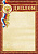 Диплом 00582