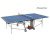 Теннисный стол DONIC INDOOR ROLLER 800 BLUE Теннисный стол DONIC INDOOR ROLLER 800 BLUE