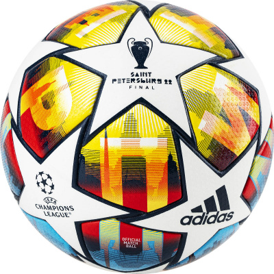 Мяч футб. "ADIDAS UCL PRO St.P", арт.H57815, р.5, FIFA Quality Pro, 32пан, ПУ, термосш., мультиколор