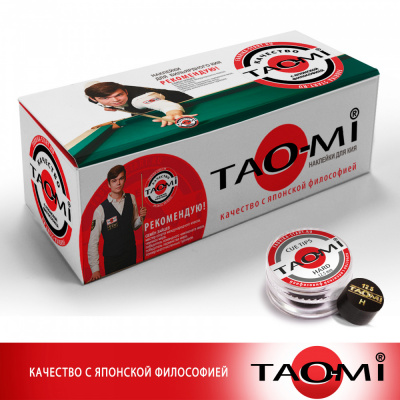 Шоубокс TAO-MI Наклейка для кия TAO-MI 12,5мм, HARD без фибры(30шт)
